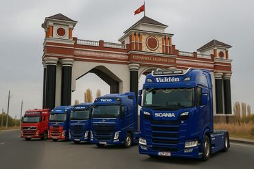 перевозки алматы: Перевоз легковушек с Джалал Абада в Бишкек