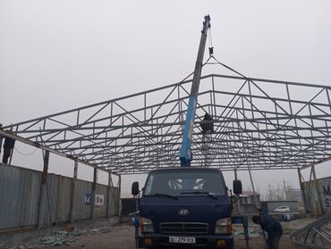 Манипуляторы: Манипулятор, Hyundai — 17