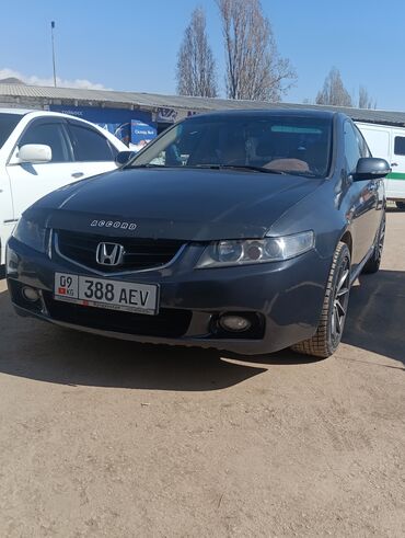 купить бокс на крышу автомобиля бу: Продается седан Honda Accord. Этот автомобиль оснащен передним