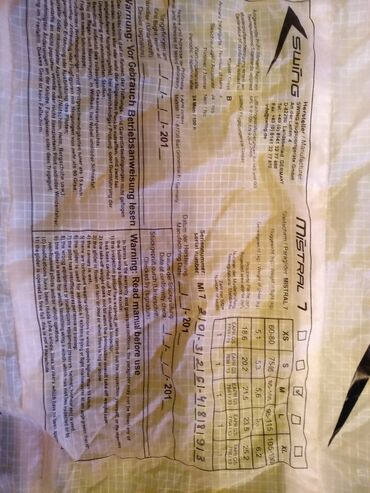 Другое для спорта и отдыха: Продаётся параплан swing mistral 7. Внимание! Только крыло. Дата at lalafo.kg — 19 Другое для спорта и отдыха: Продаётся параплан swing mistral 7. Внимание! Только крыло. Дата — 19