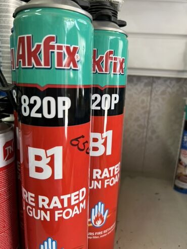 монтажный пистолет тоя: Баллон с монтажной пеной Akfix 820P, предназначенной для использования