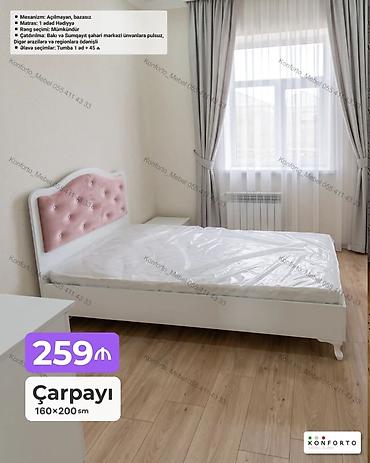 Ev və bağ: Çarpayı – 160×200 sm Ağ karkaslı, başlıq hissəsi çəhrayı yumşaq — 1