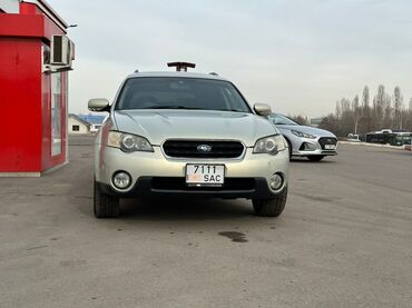 Subaru: Subaru Outback: 2005 г., 2.5 л, Автомат, Бензин, Универсал — 1