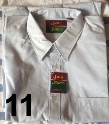 рубашки белые: Көйнөк 6XL (EU 52), түсү - Ак