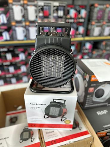 Elektrik Fan İsinmə Qurğusu – 3000W - Güc: 3000W - 40-45kv. qızdırma