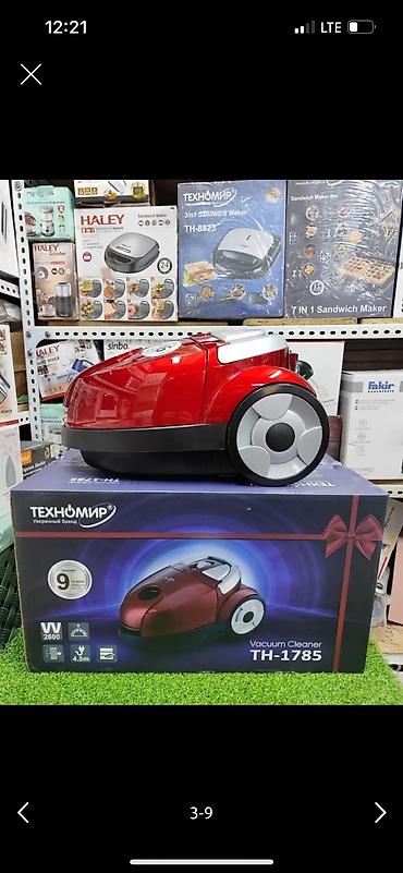 Воздуходувка: Вентилятор Настольный, Колонный — 16