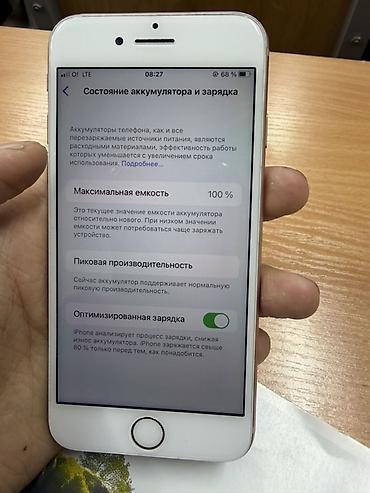 купить экран айфон х: IPhone 8, 64 ГБ, цвет белый/серебристый Характеристики и детали: - — 4