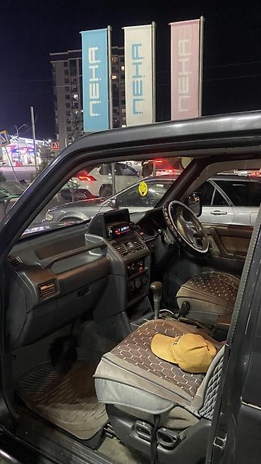 фиат пунто: Mitsubishi Pajero: 1991 г., 2.5 л, Автомат, Дизель, Внедорожник — 7