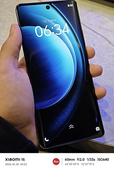 китайский айфон 15: Vivo X100 Ultra, Б/у, 512 ГБ, 2 SIM — 2