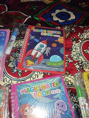 доска для мела бишкек: Детская водная раскраска Magic Water Book с многоразовым эффектом — 4