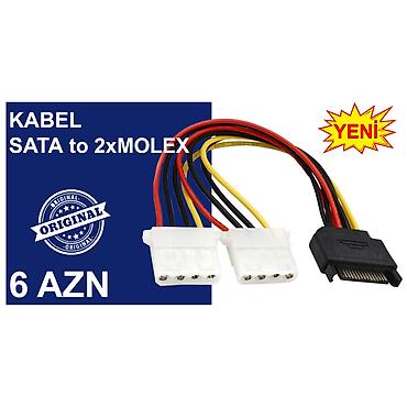 Настольные ПК и комплектующие: Kabellər "MOLEX/SATA to SATA/MOLEX Original" MƏHSULLAR TAM — 4