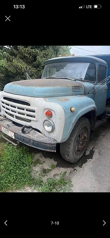 iseki tractor: ЗИЛ : | 1989 г. 123456789 км Фургон — 6