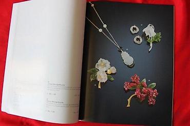 lampe za lovce: DOROTHEUM, JUWELEN, 15.4.2005. | Aukcioni katalog Dorotheum — 6