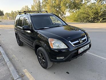 от8т с: Honda CR-V: 2003 г., 2.4 л, Автомат, Бензин, Внедорожник — 3