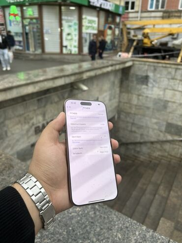 Apple iPhone: IPhone 16 Pro Max, 256 GB, Natural Titanium, Face ID — 3