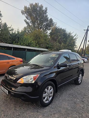 колеса на трактор: Honda CR-V: 2008 г., 2.4 л, Автомат, Бензин, Кроссовер — 3