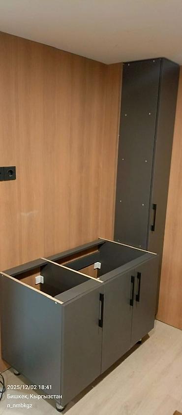 silver kitchen: Тумба под раковину с пеналом, графит - Комплект мебели для ванной — 1