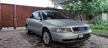 audi 4: Audi A4: 1996 г., 2.6 л, Автомат, Бензин, Седан — 1