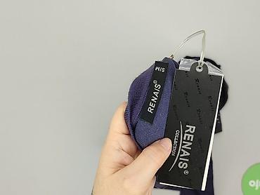 showroomprive pl: Kardigan damski, rozmiar S — 5