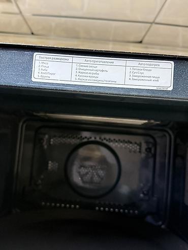pec qiyməti: Samsung mikrodalğalı soba – qril və konveksiya funksiyalı. Yeni — 3
