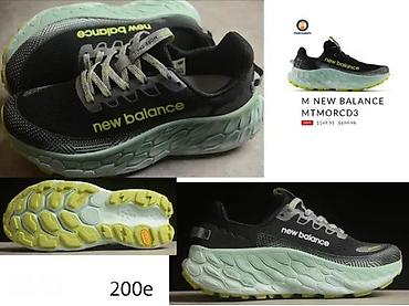 Patike: NEW BALANCE CONCEPT MODELI, ULTRA HIT 2025-26 | Novo! ! ! Hot! ! — 3