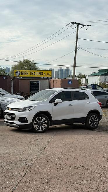 4wd 20132020: Chevrolet Trax: 2021 г., Бензин, Кроссовер — 8