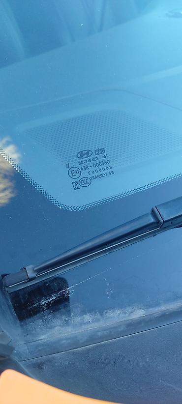 Hyundai: Hyundai Sonata: 2019 г., 2 л, Автомат, Газ, Седан — 8