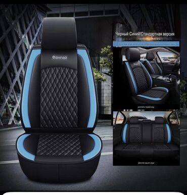 подушка одиссей: Чехлы Экокожа, С подушкой, цвет - Черный, Universal Seat cover, Новый, Самовывоз, Платная доставка