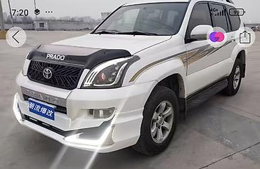 крузер 80: Комплект Toyota, цвет - Белый, Новый — 4