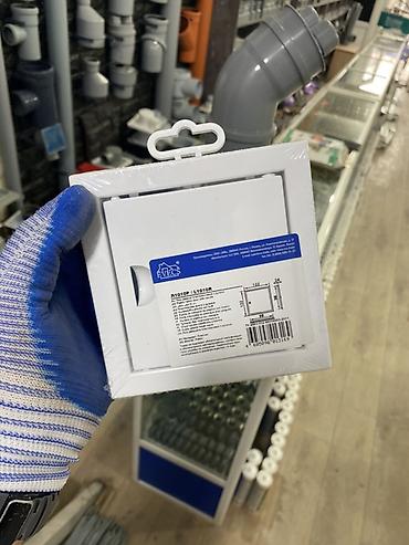 Ревизионный лючок EVG L1010P/L1010R, пластиковый, белый. -