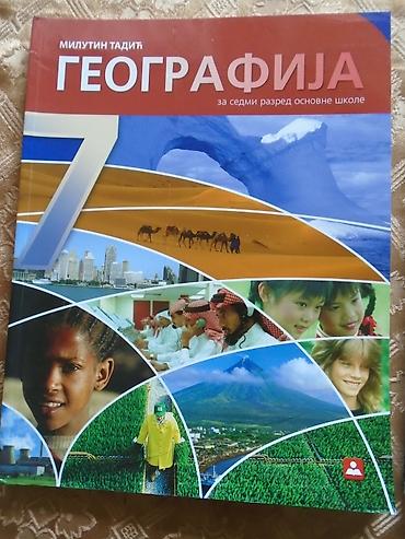 staro tocilo: Geografija za 7. raszred Osnovne škole, stanje odlično, izdavač Zavod — 1