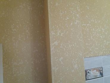 Электрики: Муж на час мелкосрочный ремонт по дому ( услуги)+ электрик и евро at lalafo.kg — 9 Электрики: Муж на час мелкосрочный ремонт по дому ( услуги)+ электрик и евро — 9