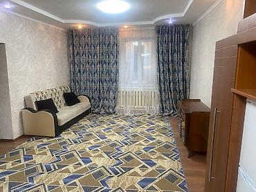 репина: Сдаётся уютная трехкомная квартира ЧАСТНЫЙ СЕКТОР !!!! квартира с — 2