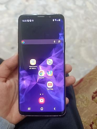 Унаа: Samsung s9 цена 3.500 — 1