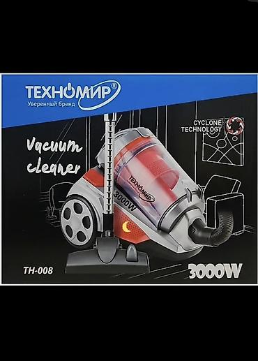 Пылесосы: Пылесос, Стандартный, Сухая, Контейнер, Мешок, Циклонный фильтр — 25