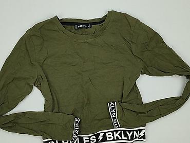 sprzedaje ubrania: FB Sister, Bluzka damska, rozmiar S — 1