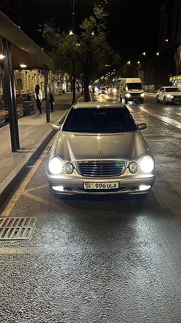 Продажа авто: Mercedes-Benz E-Class: 2000 г., 2.4 л, Автомат, Бензин, Седан — 2