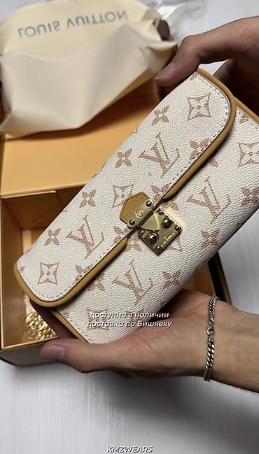 Клатчи: Клатч, Материал: Искусственная кожа, Женские, Новый — 3