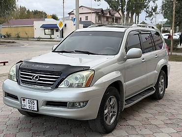 Lexus: Lexus GX: 2005 г., 4.7 л, Автомат, Бензин, Жол тандабас — 9