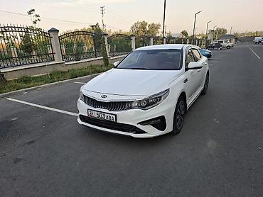 авто аккумуляторы бишкек: Kia Optima: 2020 г., 2 л, Автомат, Бензин, Седан — 3