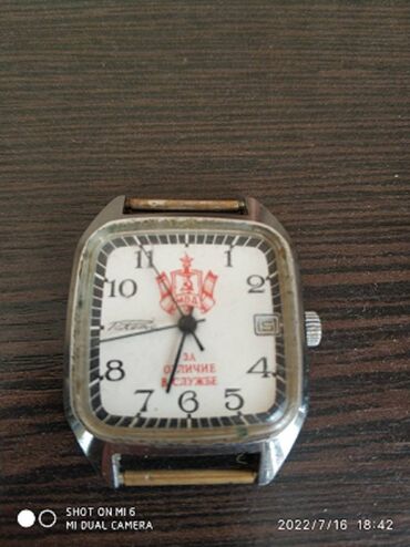 Антикварные часы: Антикварные часы "РАКЕТА" МВД СССР очень редкие наградные механические