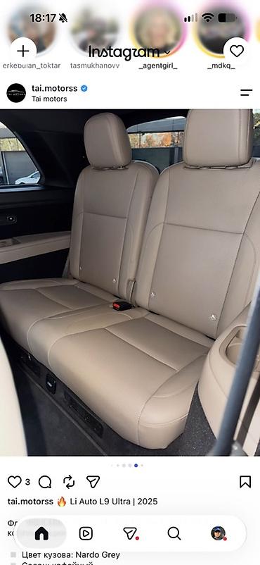 lexus rx 2010: Lixiang L9: 2025 г., Автомат, Гибрид, Внедорожник — 10