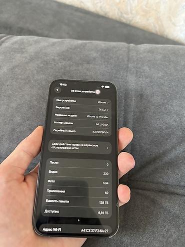apple studio: Айфон 13 про макс состояний 10/10 без царапин не вскрытый!!! Срочно — 6