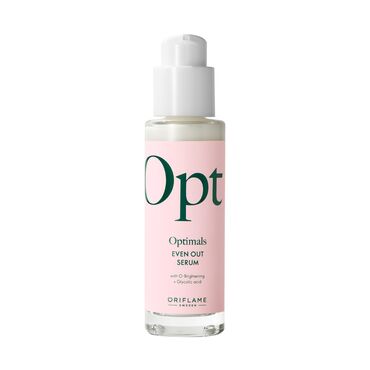 ženske pidžame c: Ovaj serum pomaže u borbi protiv hiperpigmentacija i podstiče