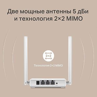 Модемдер жана тармак жабдуулары: Wi-Fi роутер 2 антенны для кабельного Интернета Акнет, СаймаТелеком и — 6