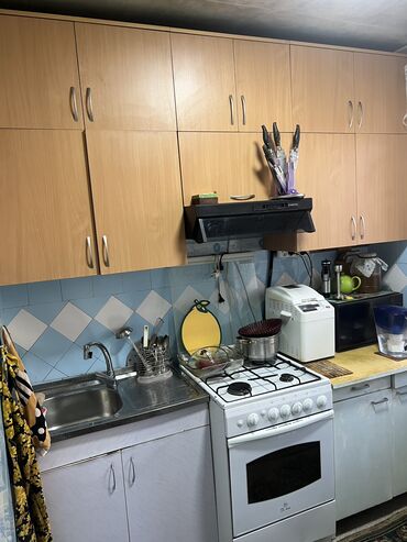 Уборка помещений: Уборка помещений, | Генеральная уборка, Уборка после ремонта, Уборка раз в неделю, | Офисы, Квартиры, Дома — 8