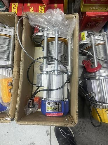 Лебедки: Электрические лебёдки/тали с тросом Назначение: - Подъём и — 1