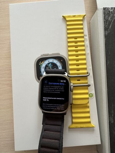 apple watch ultra цена бишкек: Apple Watch Ultra, батарея 100%, комплект полный, состояние отличное