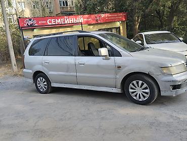 chariot: Mitsubishi Chariot: 1998 г., 2.4 л, Автомат, Бензин, Минивэн — 2