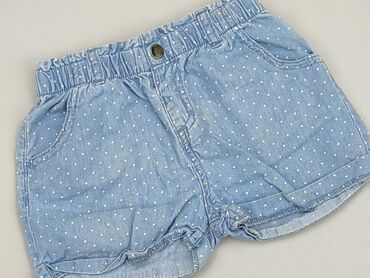 big star spodenki jeansowe: Shorts, 1.5-2 years, 92, condition - Perfect